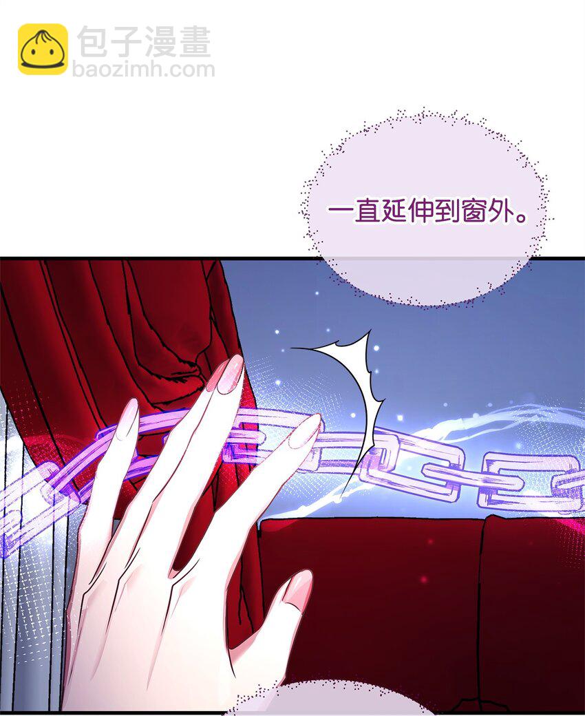 30 真真假假(1/2)-第30话