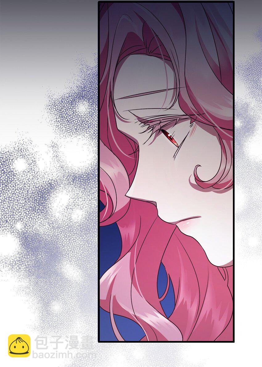 32 摇摆(1/2)-第32话