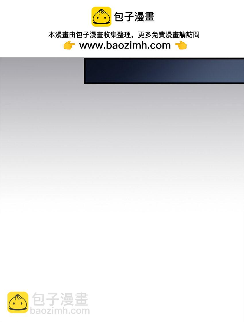 32 摇摆(1/2)-第32话