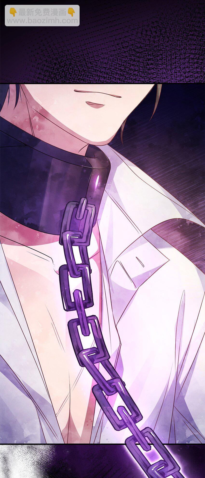 32 摇摆(1/2)-第32话