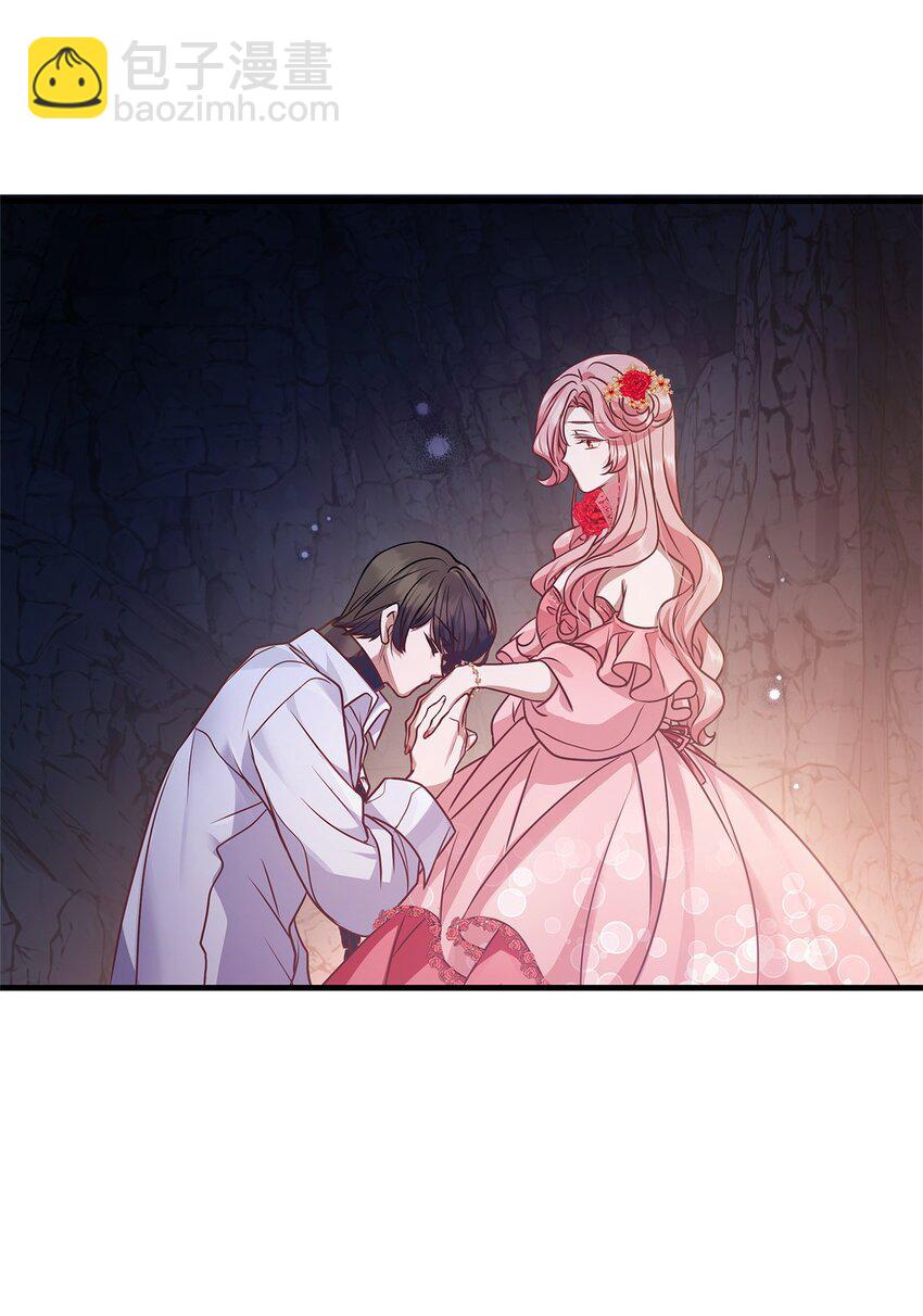 32 摇摆(1/2)-第32话