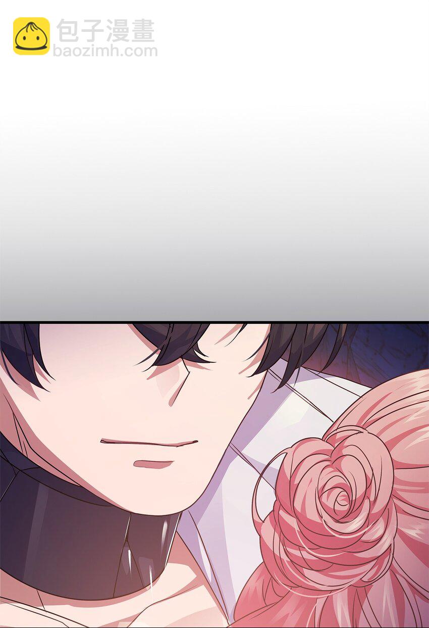 32 摇摆(1/2)-第32话