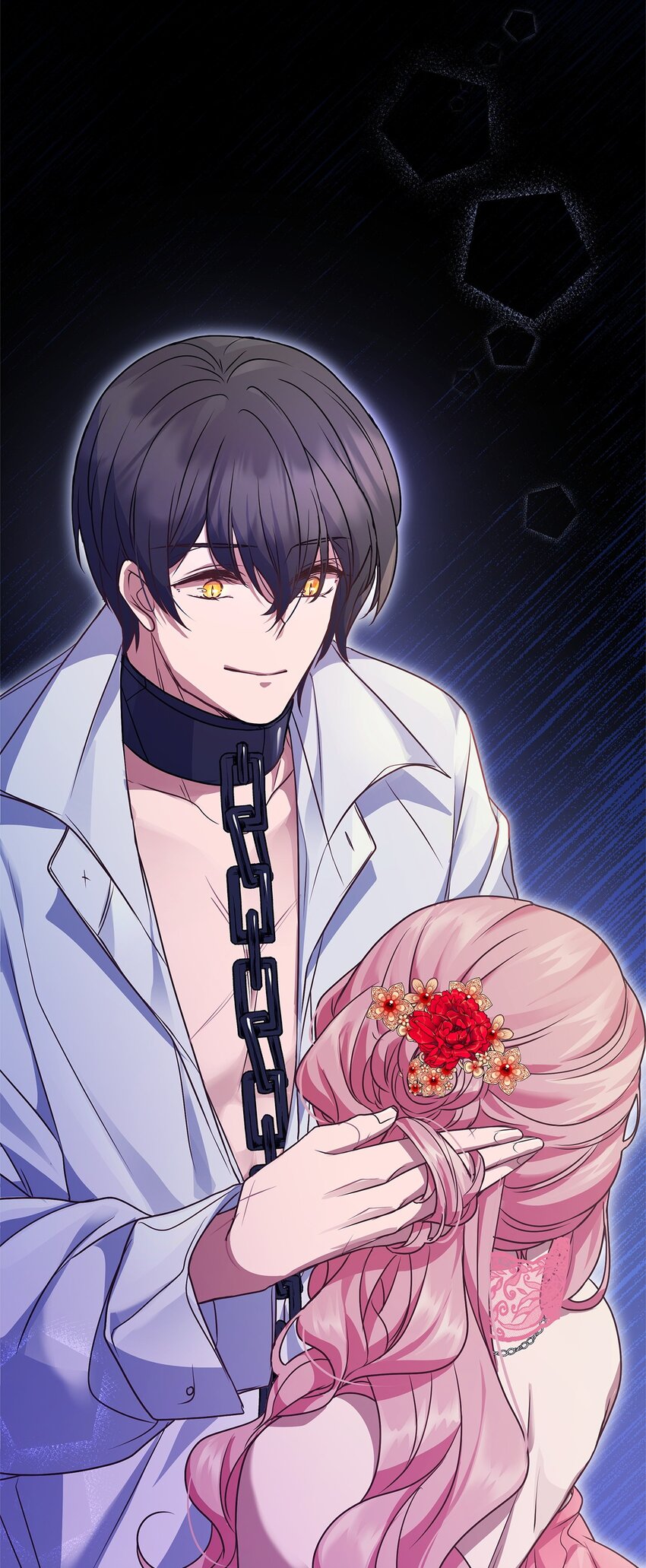 32 摇摆(1/2)-第32话