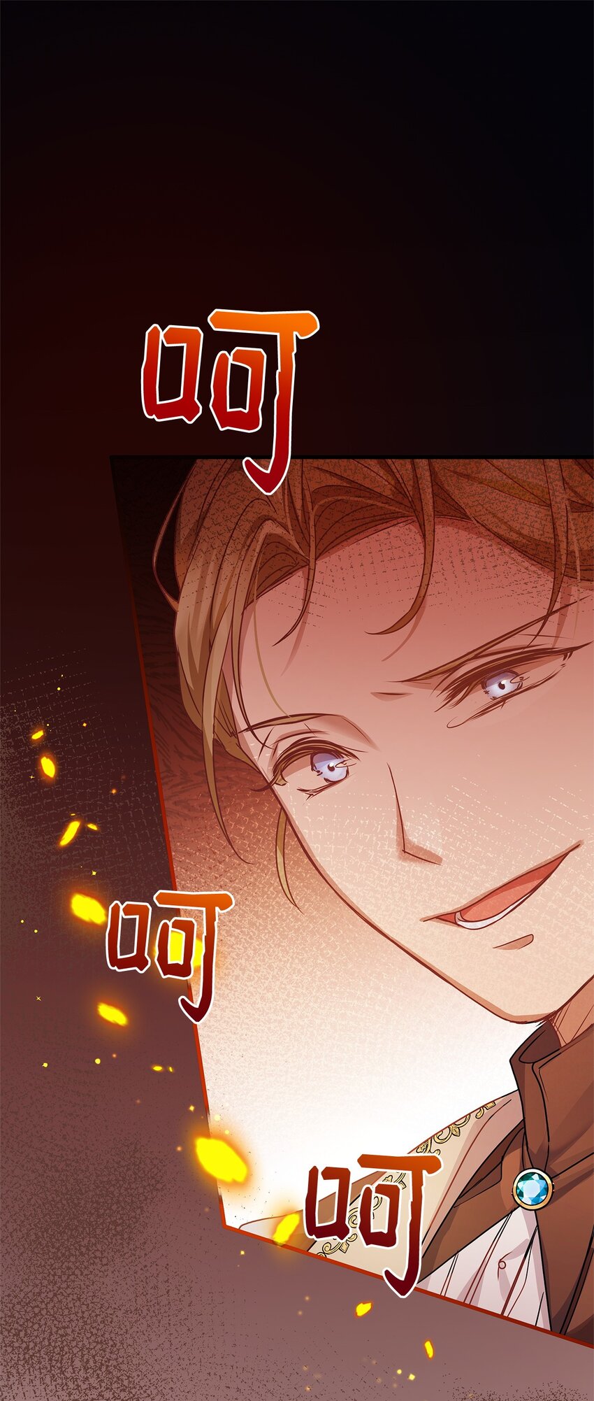 34 契约方的义务(1/2)-第34话