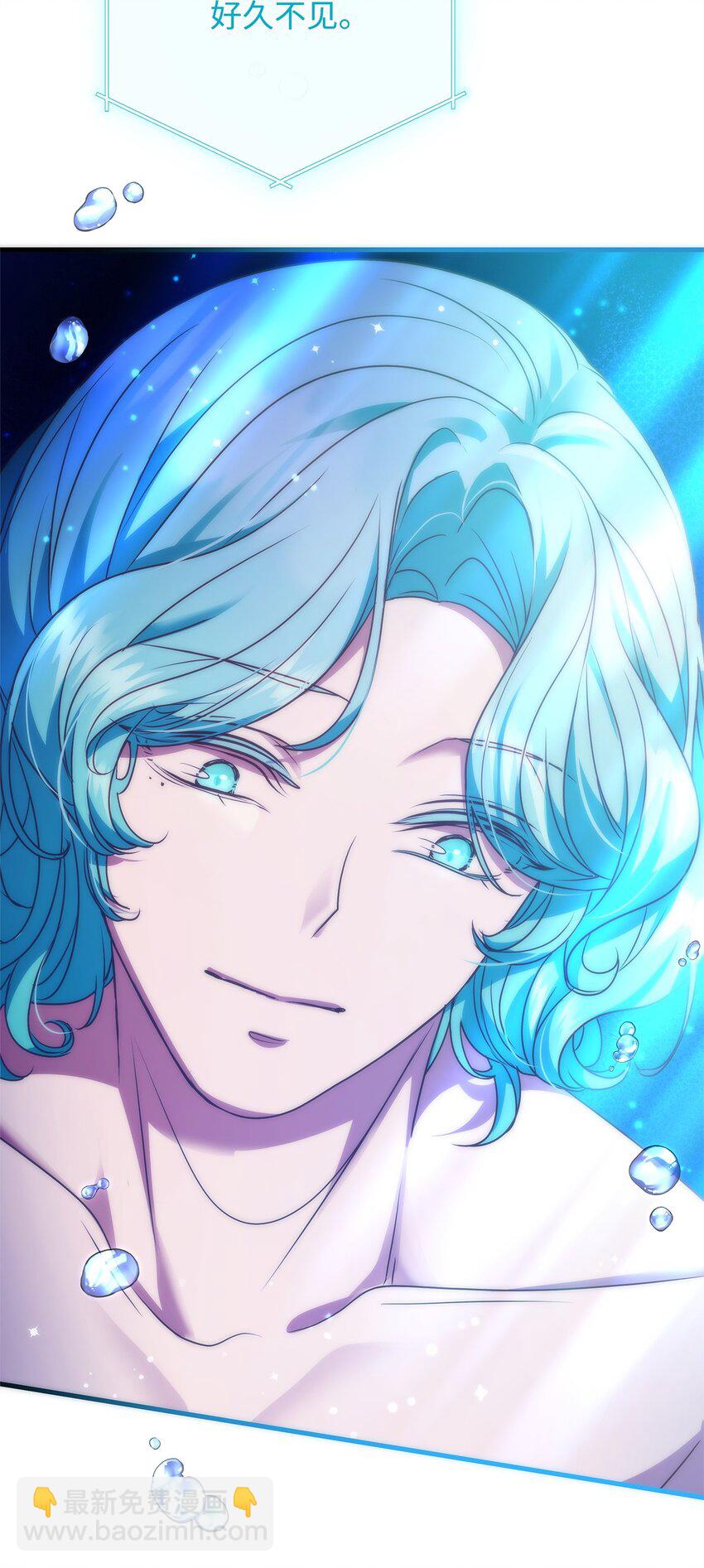 34 契约方的义务(1/2)-第34话