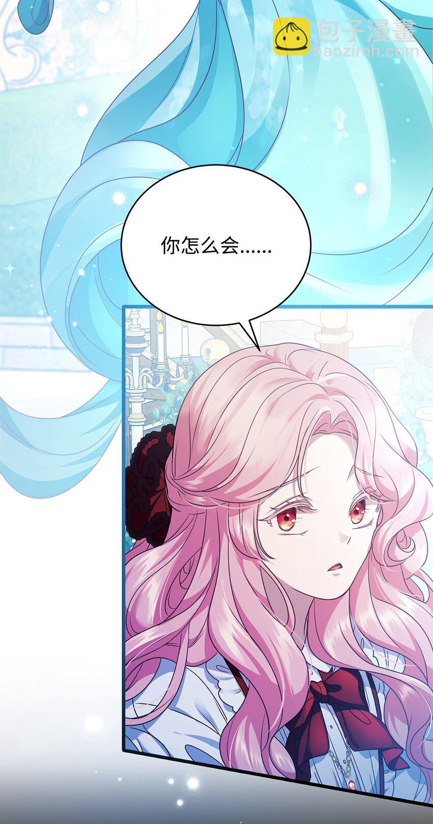 34 契约方的义务(1/2)-第34话