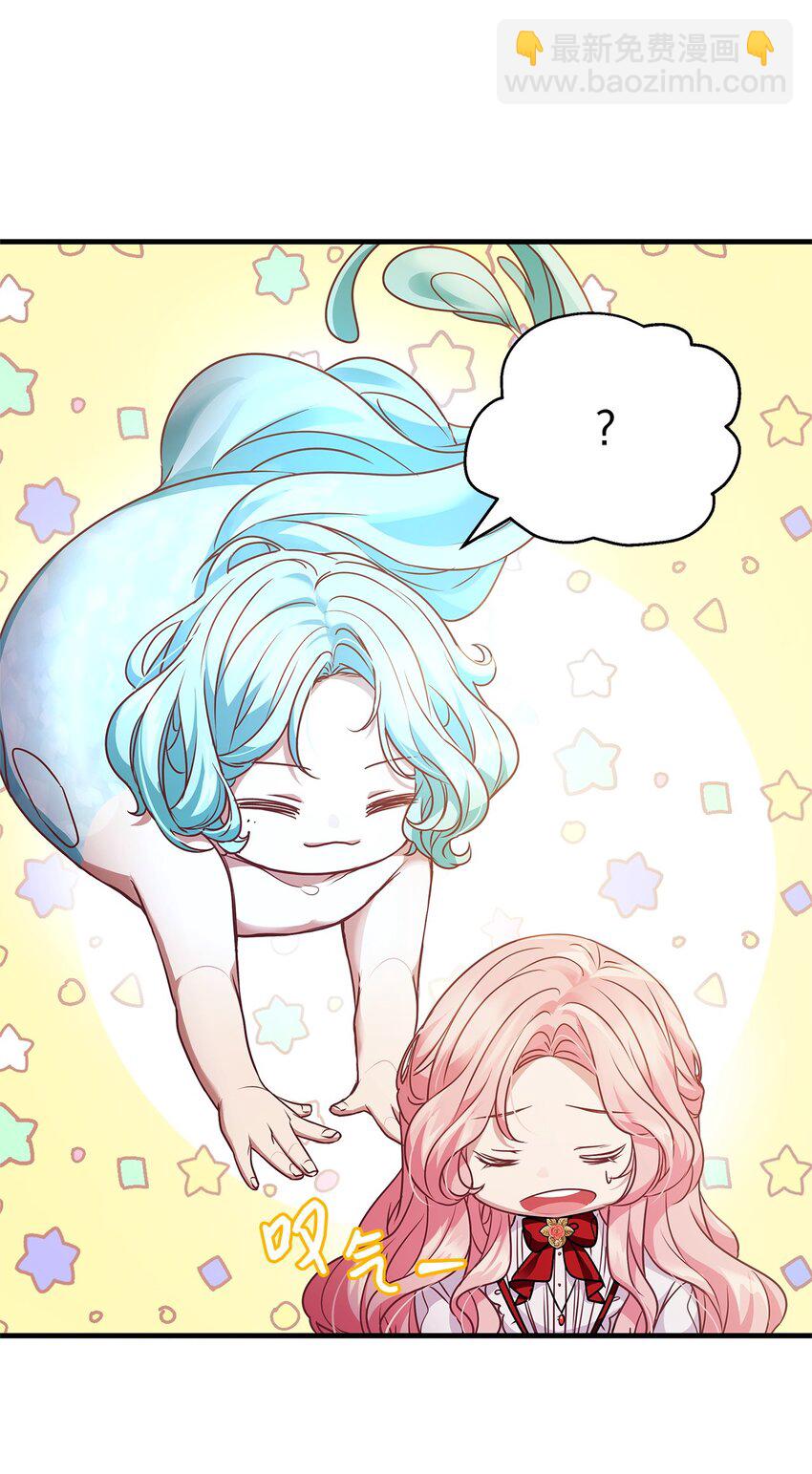 34 契约方的义务(1/2)-第34话