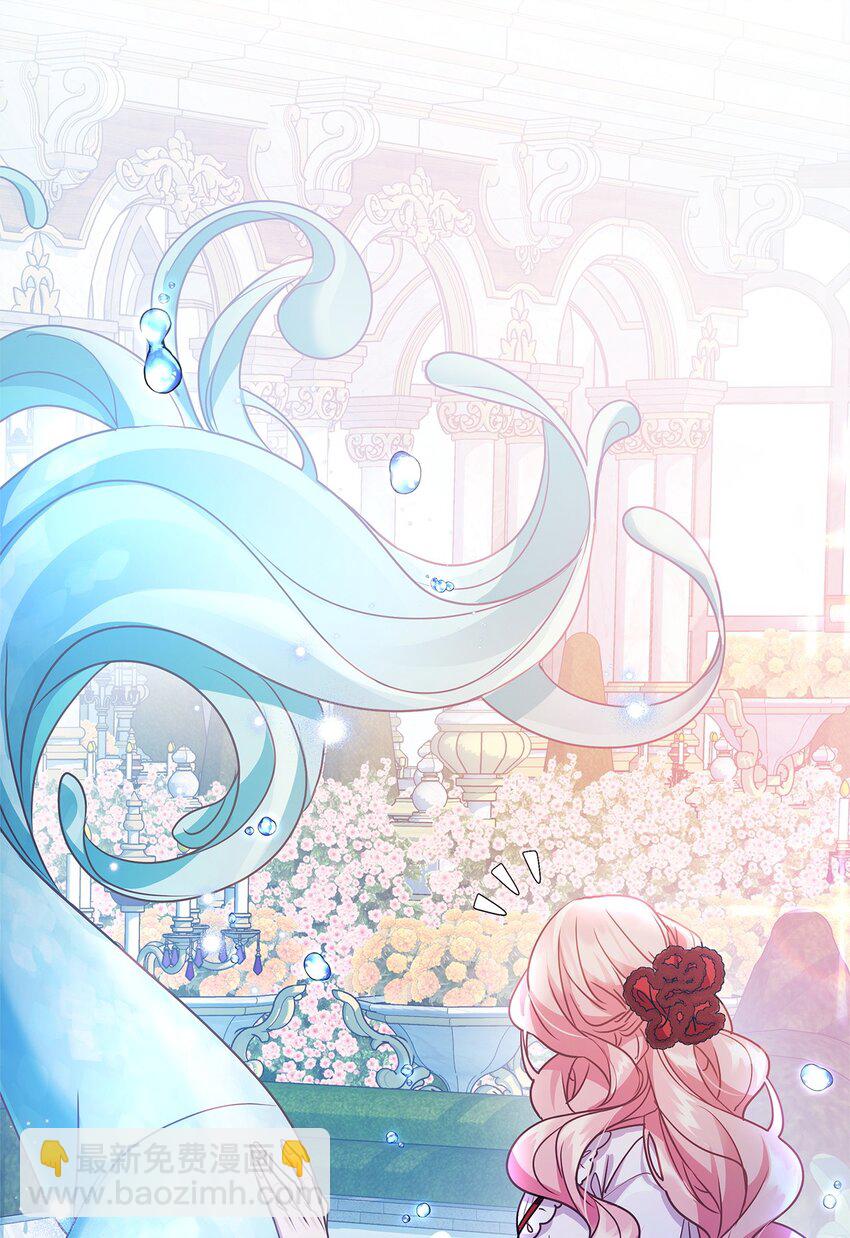 34 契约方的义务(1/2)-第34话