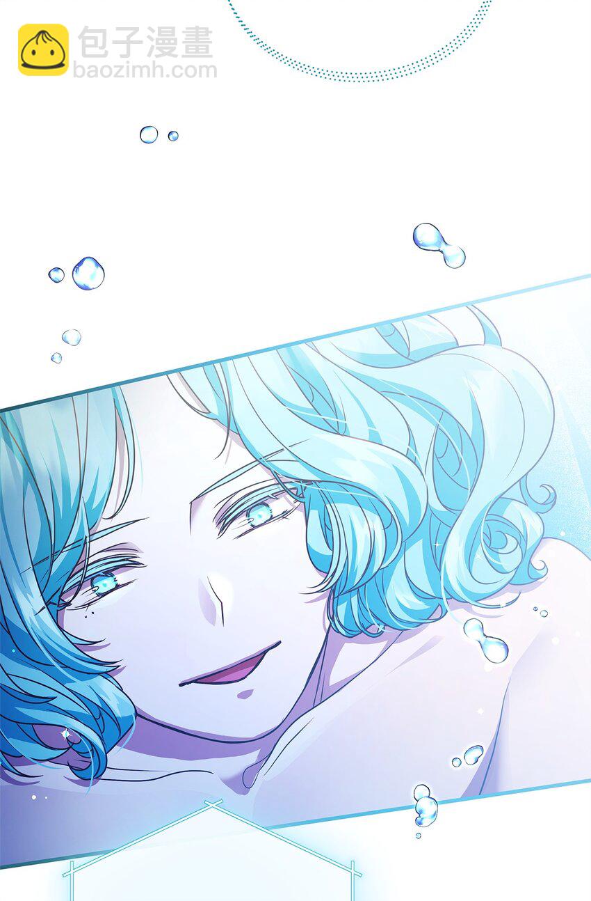 34 契约方的义务(1/2)-第34话