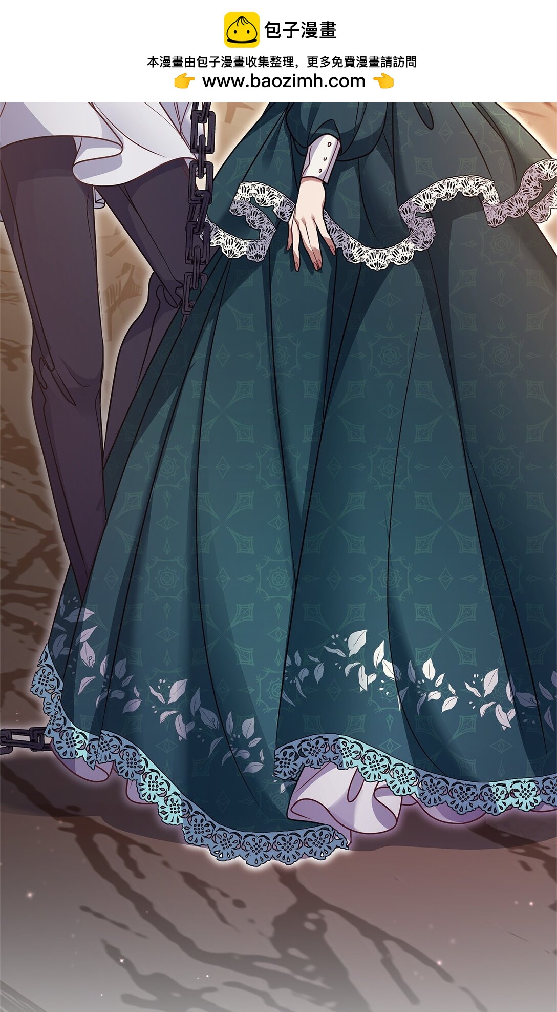 36 到访试验塔(1/2)-第36话