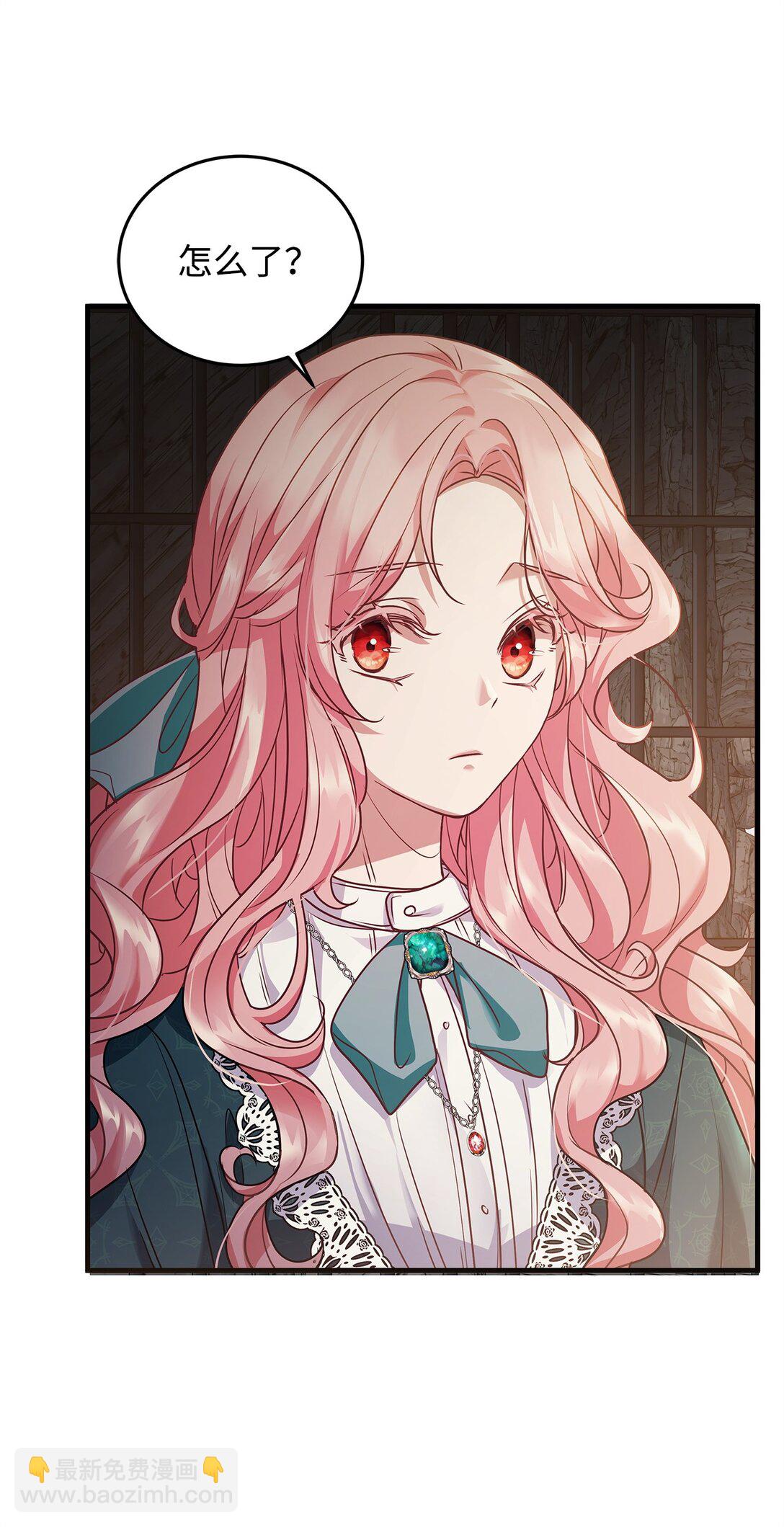 36 到访试验塔(1/2)-第36话