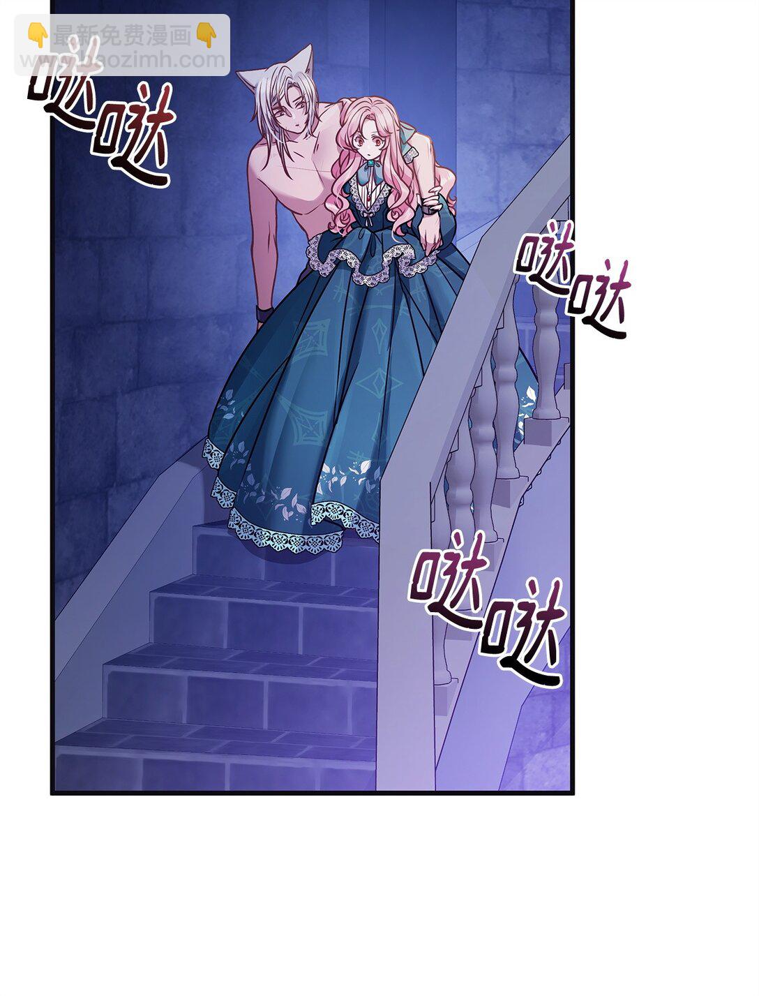 38 发育(1/2)-第38话