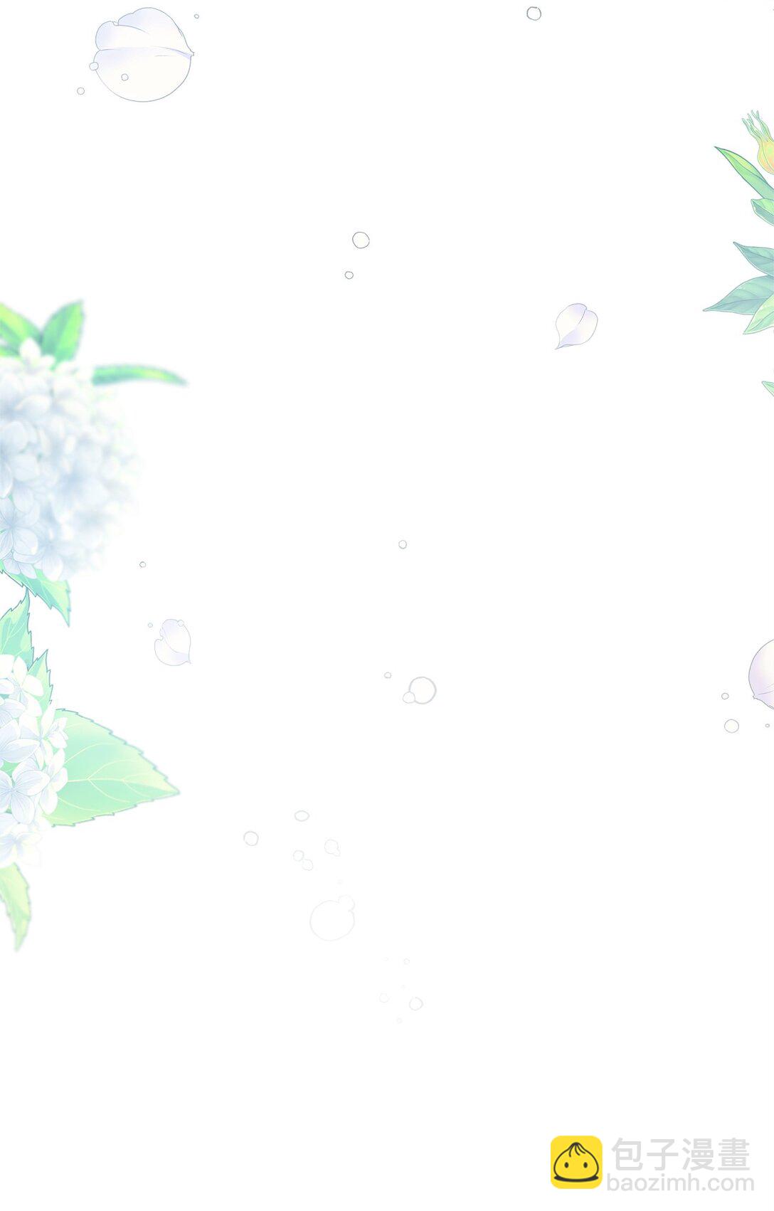 38 发育(1/2)-第38话