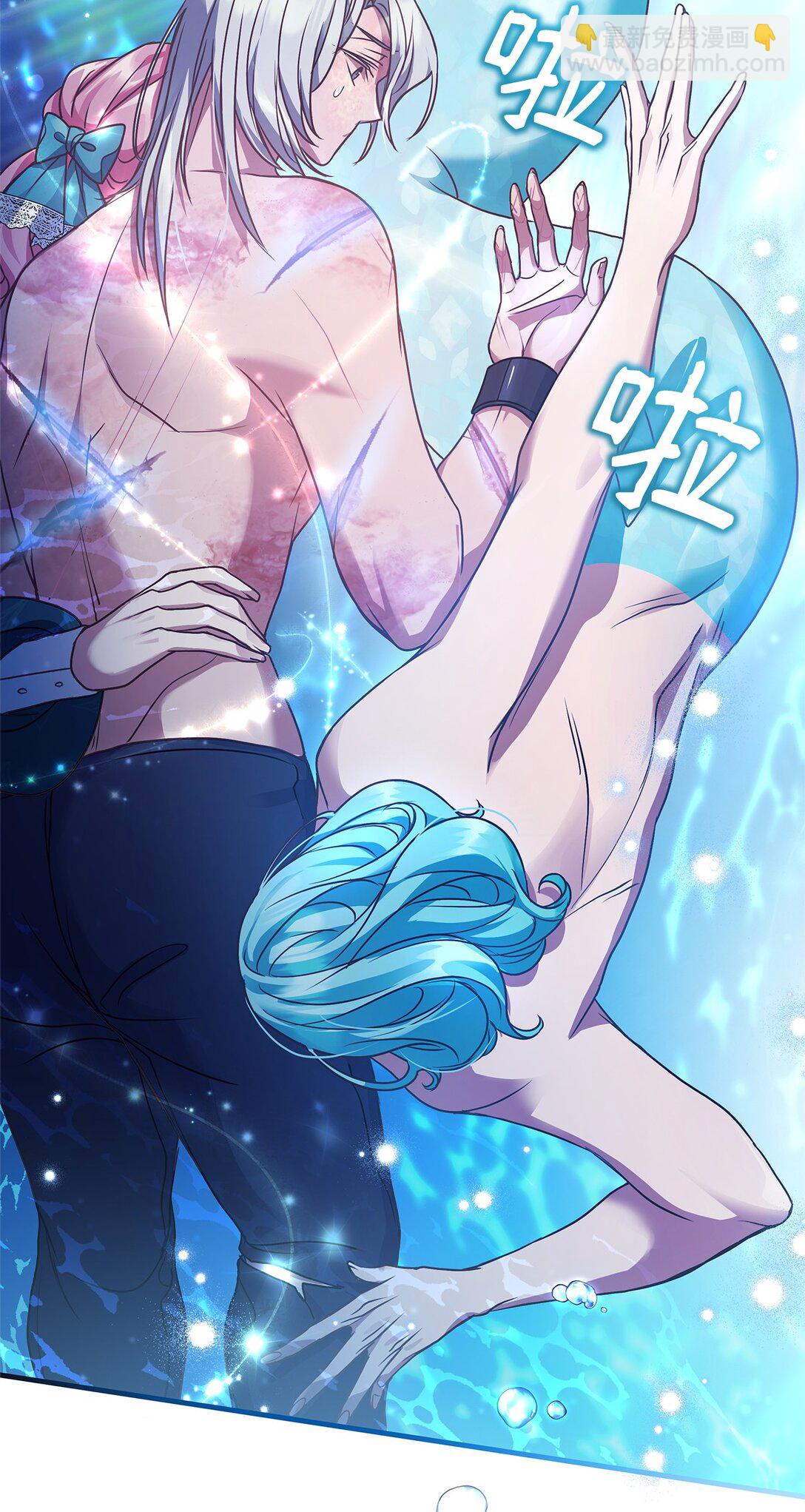 38 发育(1/2)-第38话