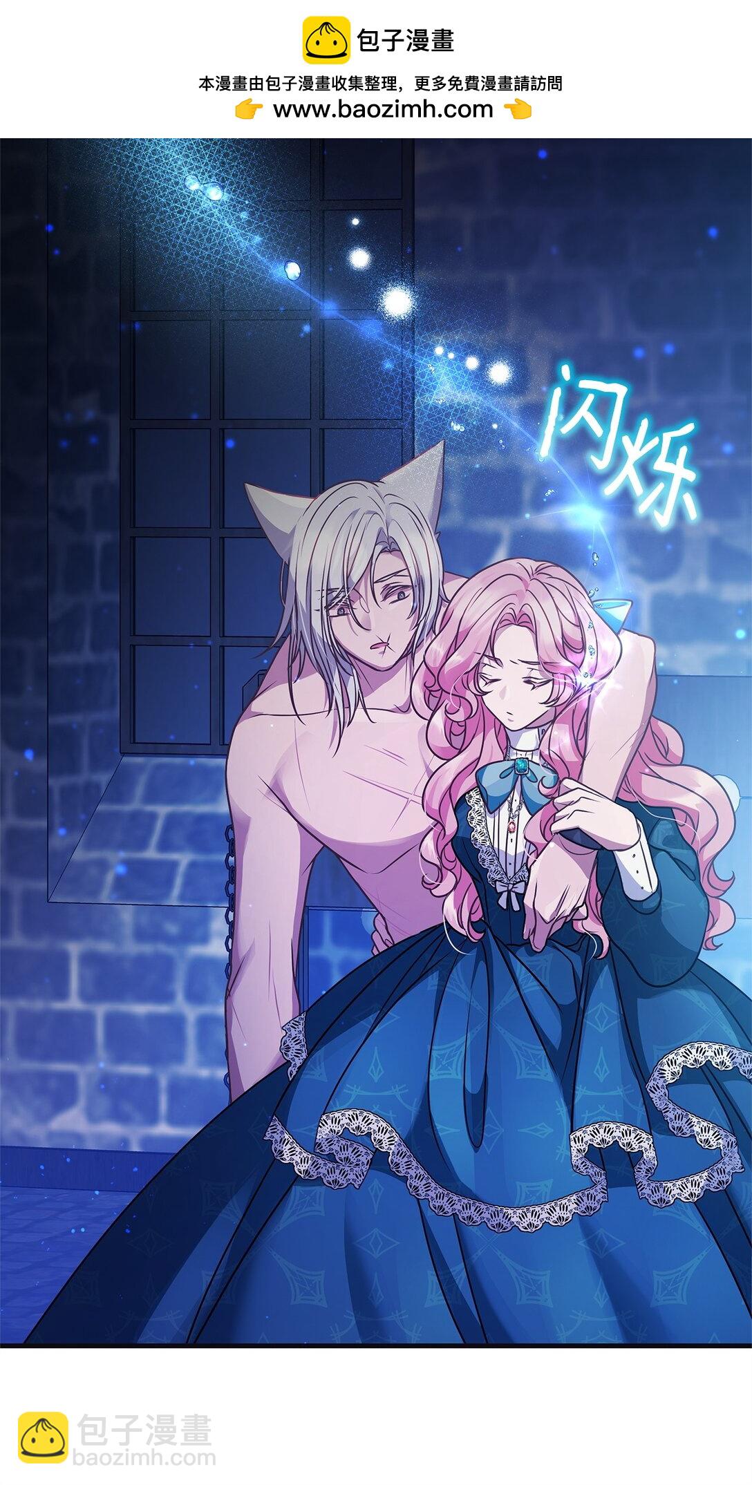 38 发育(1/2)-第38话