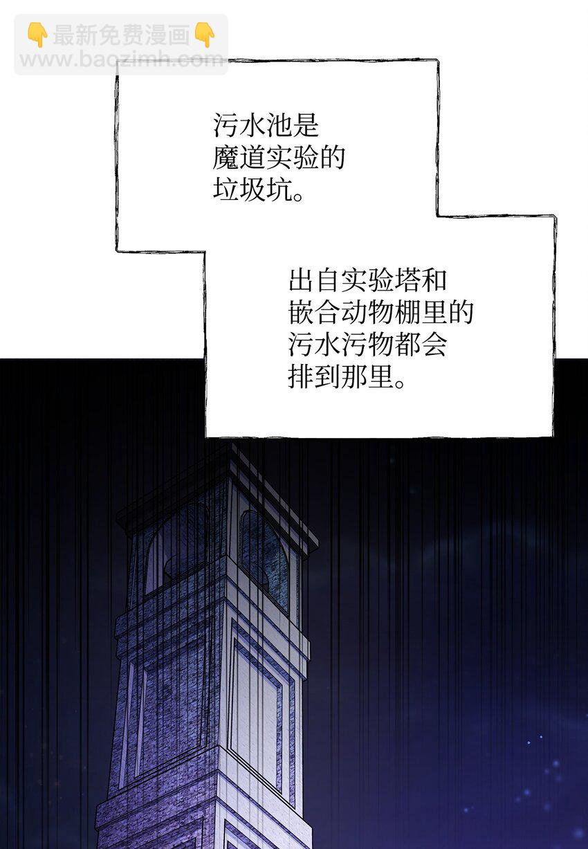 04 我想结婚了(1/2)-第4话