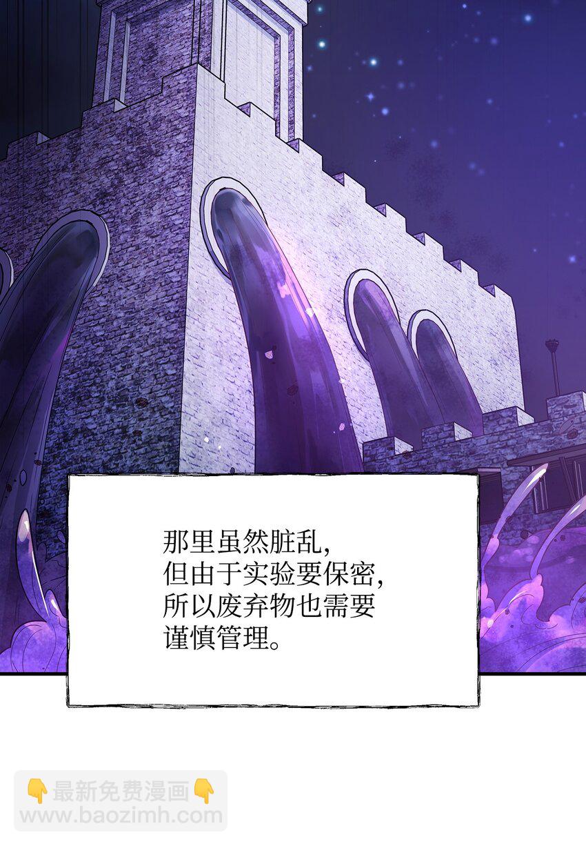 04 我想结婚了(1/2)-第4话