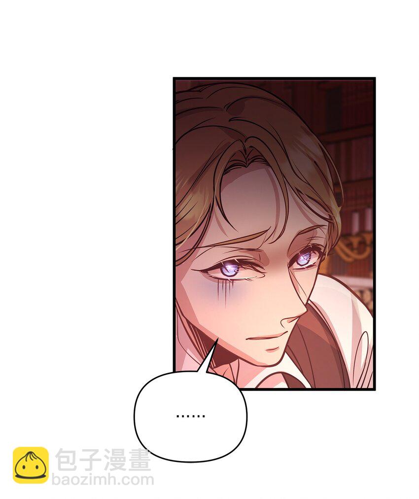 04 我想结婚了(1/2)-第4话