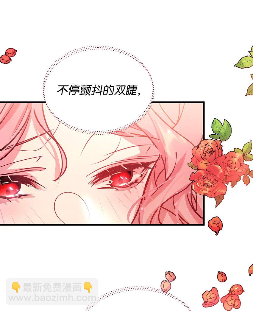 04 我想结婚了(1/2)-第4话