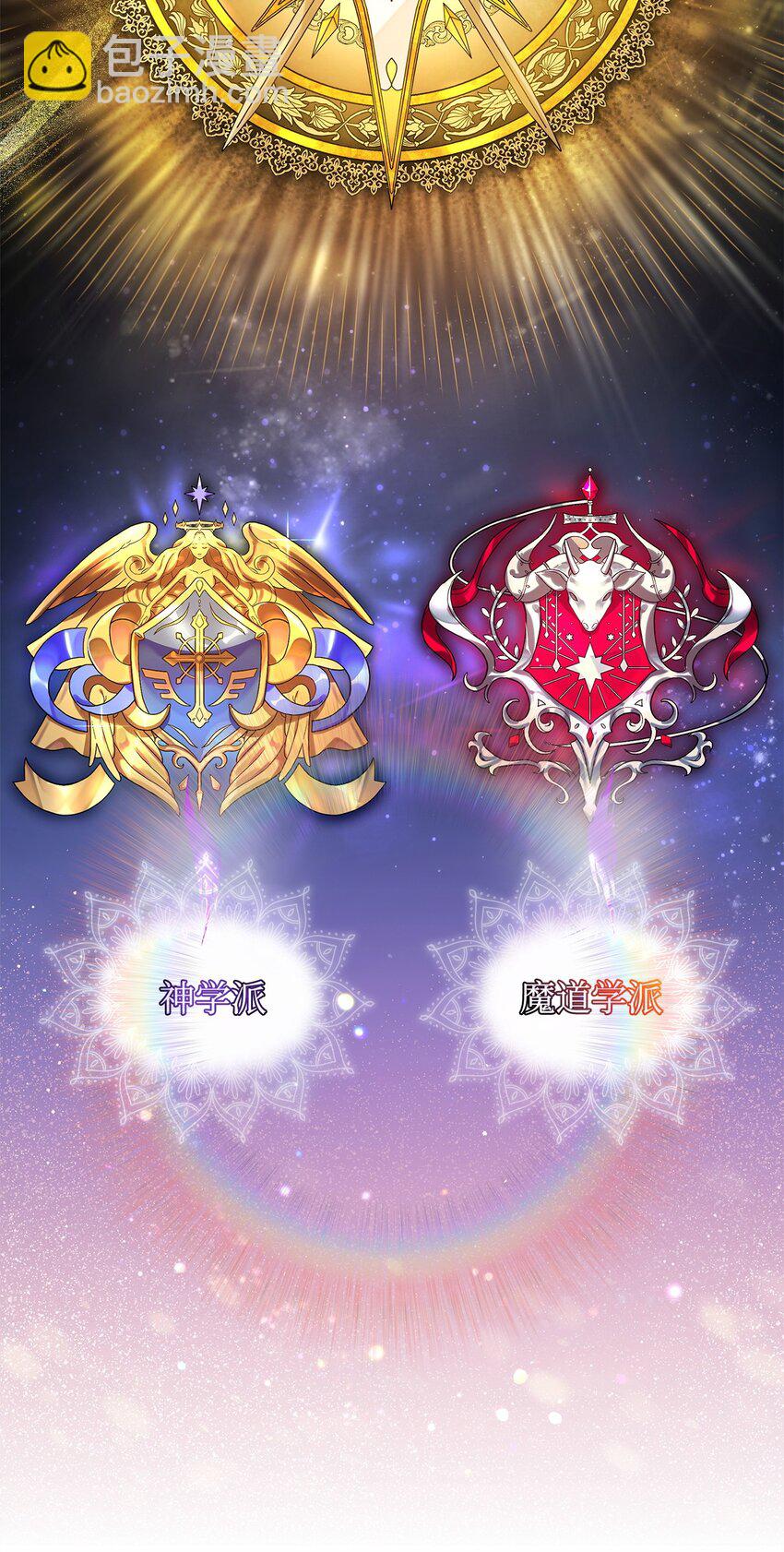 04 我想结婚了(1/2)-第4话