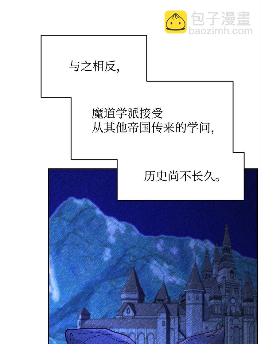 04 我想结婚了(1/2)-第4话