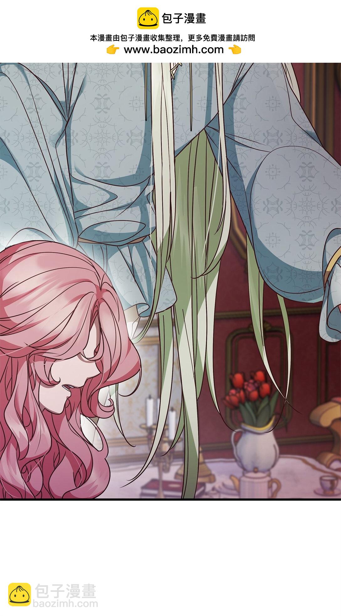 40 皇帝的邀请(1/2)-第40话