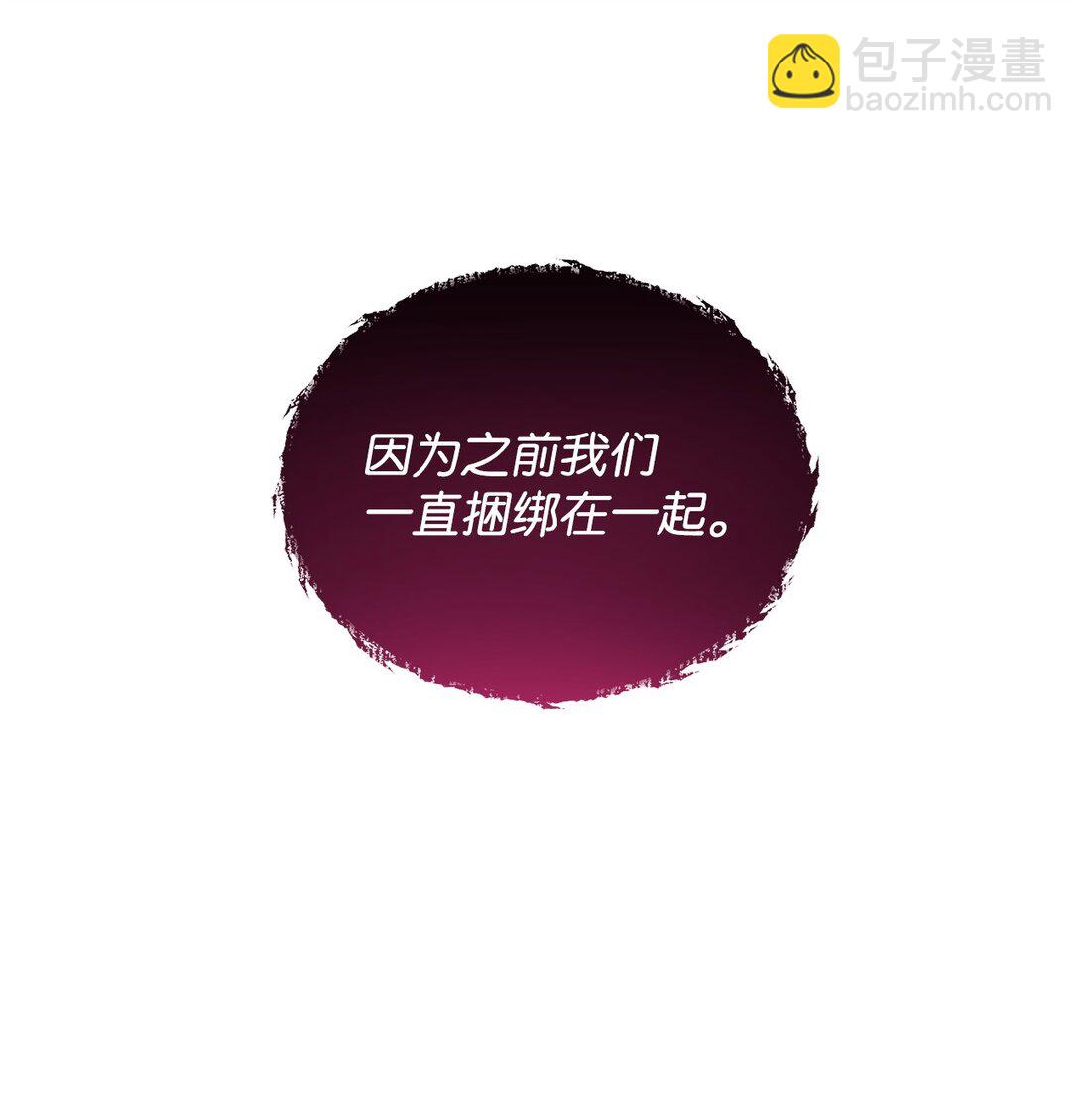 40 皇帝的邀请(1/2)-第40话