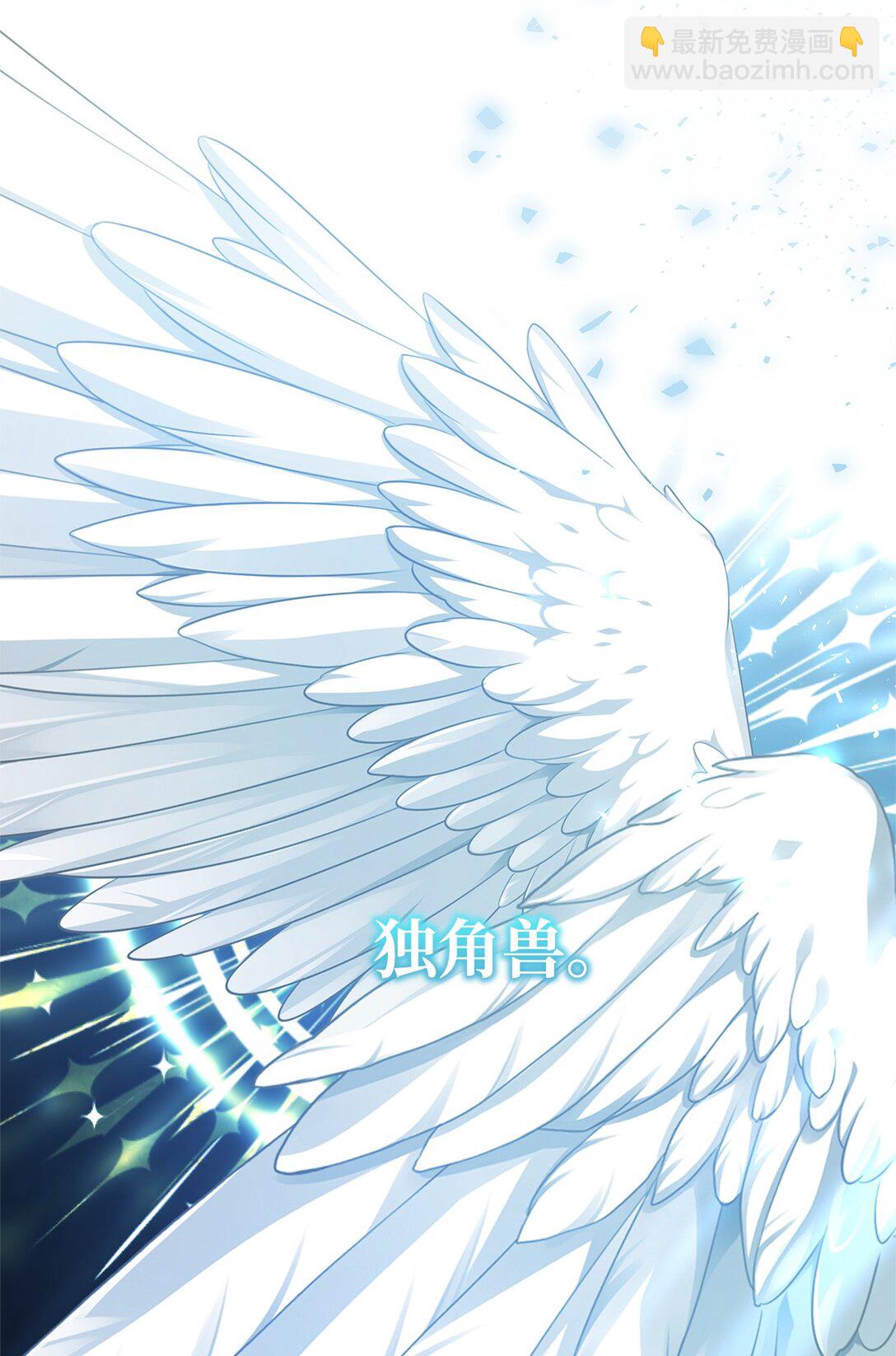 40 皇帝的邀请(1/2)-第40话