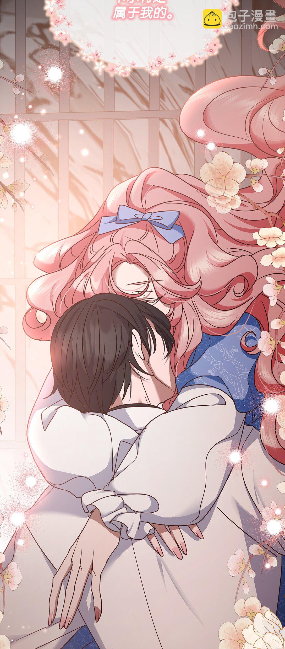 42 准备进宫(1/2)-第42话