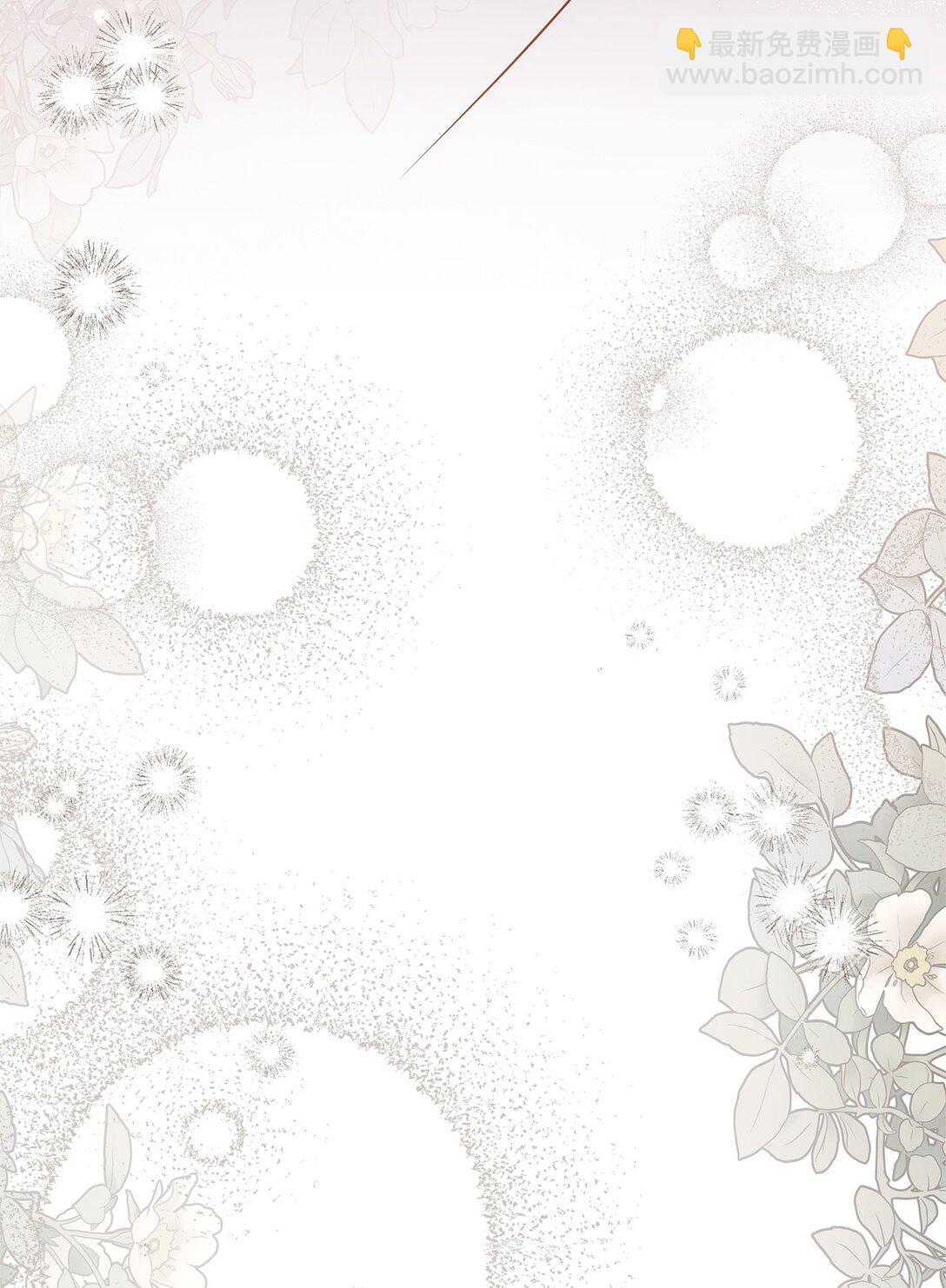 42 准备进宫(1/2)-第42话