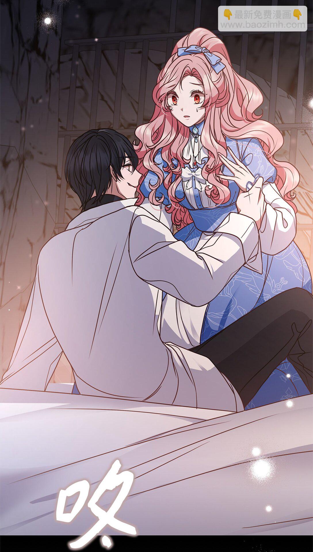 42 准备进宫(1/2)-第42话