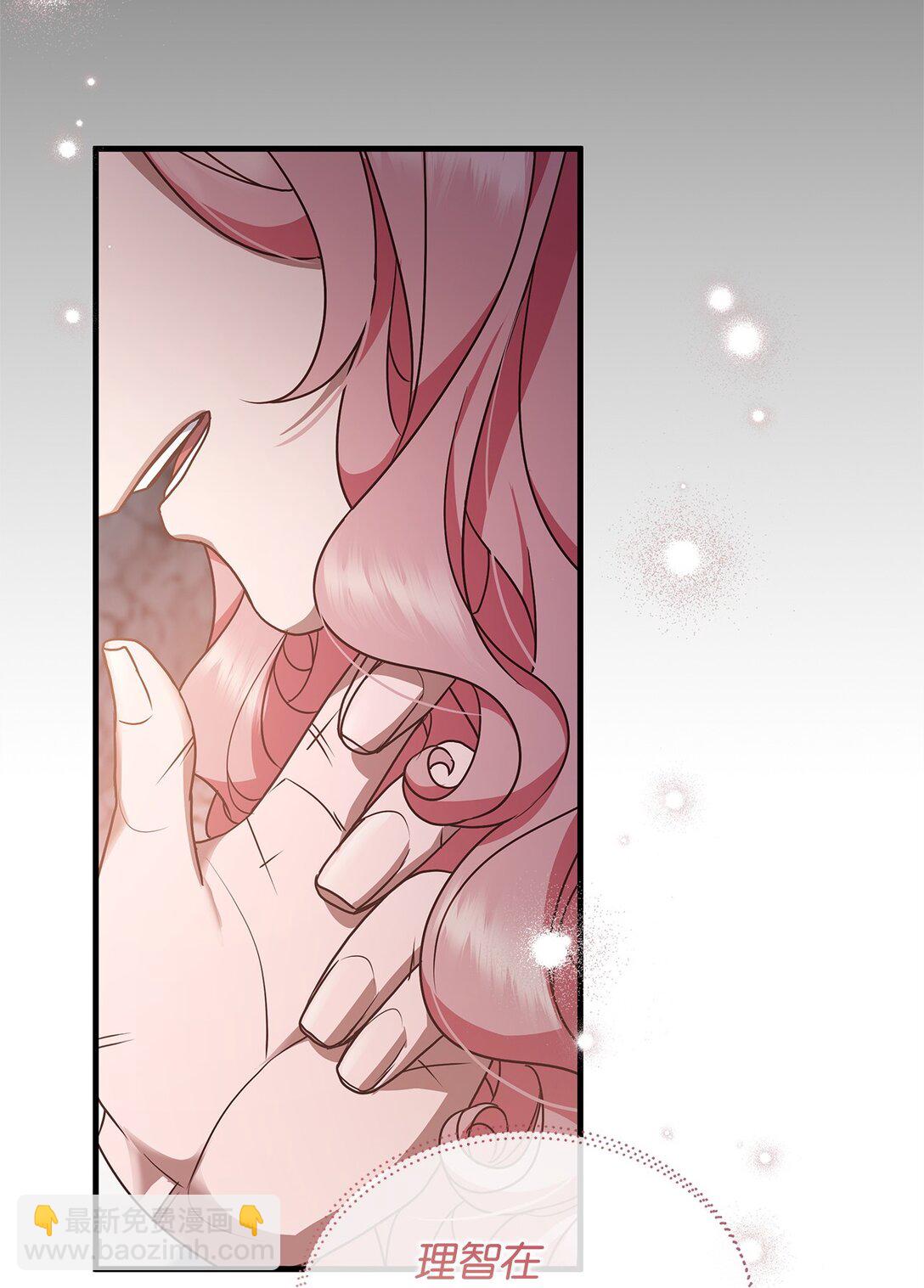 42 准备进宫(1/2)-第42话