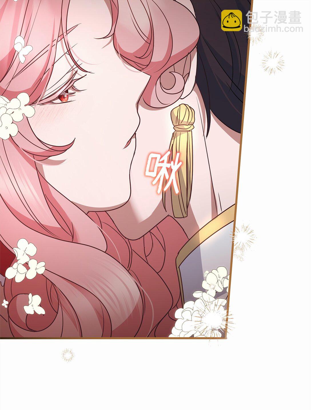 44 抵达(1/2)-第44话