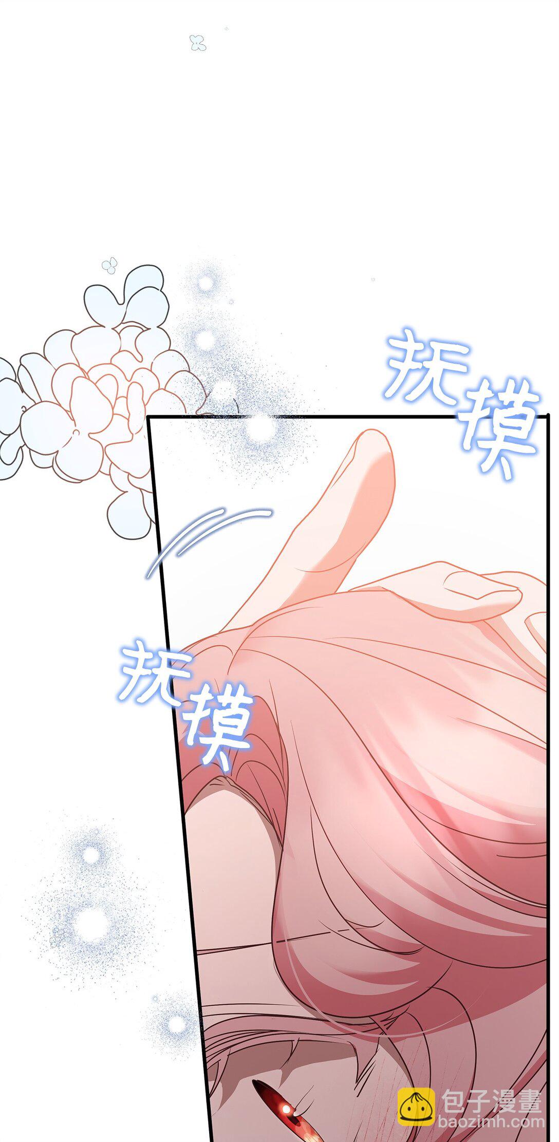 44 抵达(1/2)-第44话