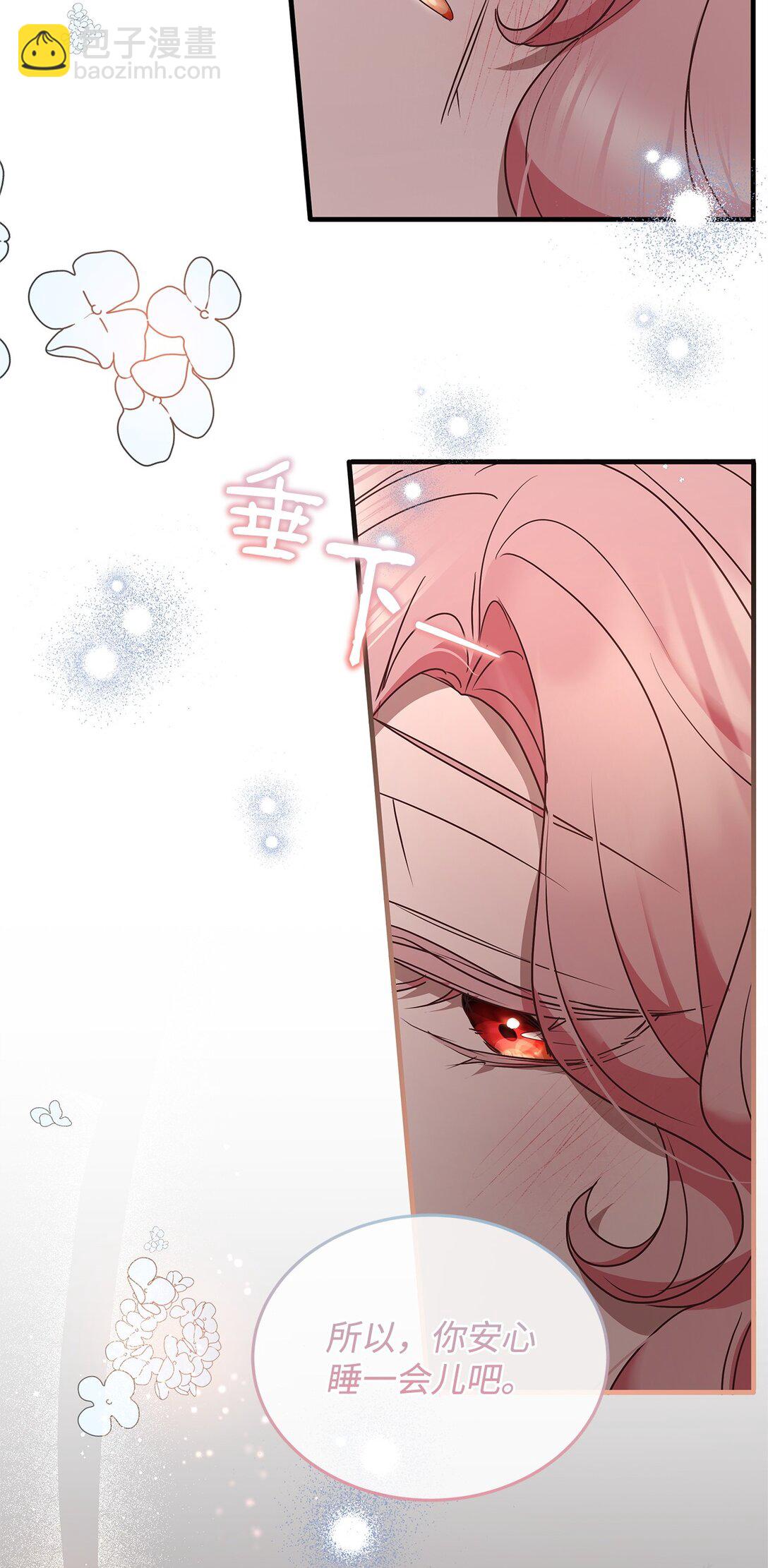 44 抵达(1/2)-第44话