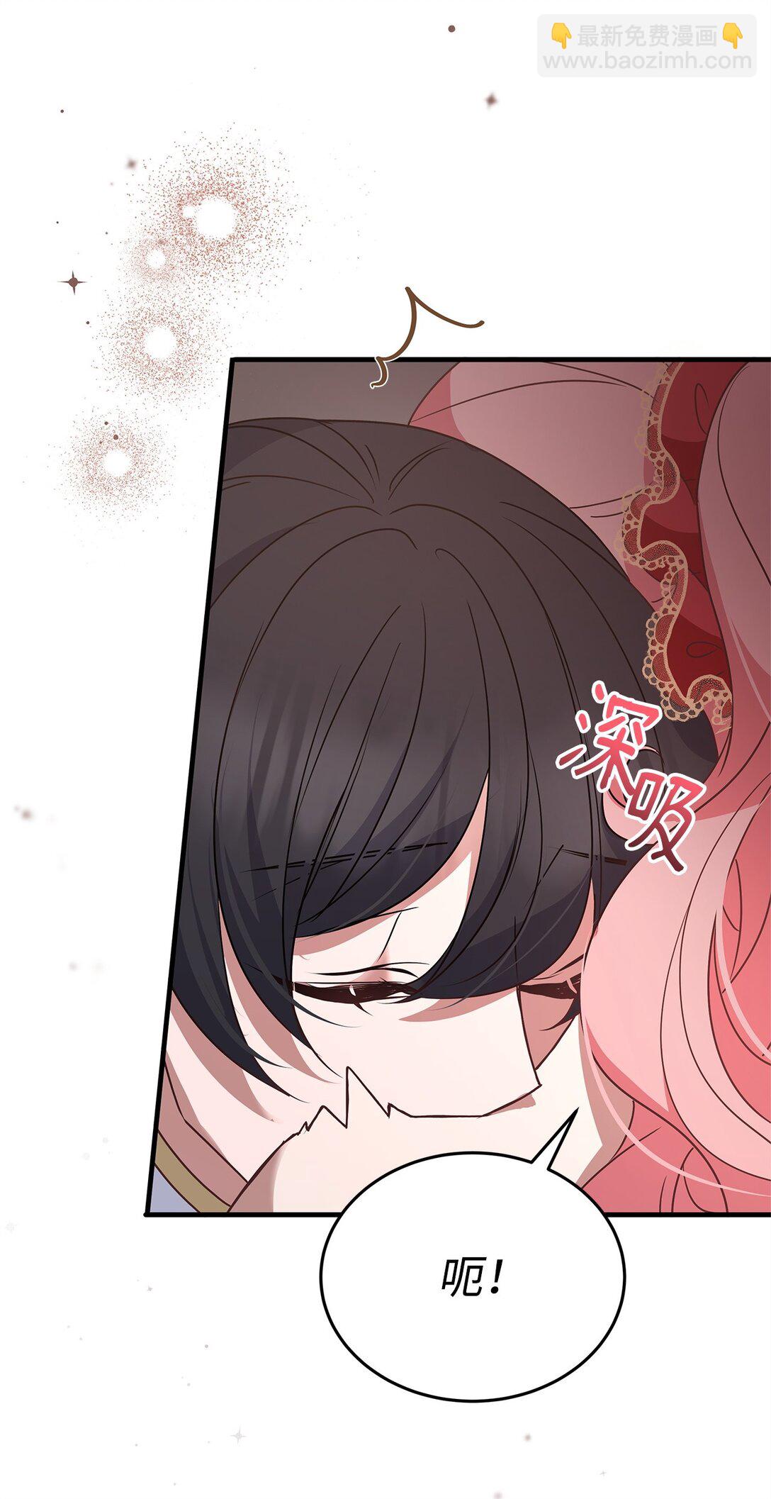 44 抵达(1/2)-第44话