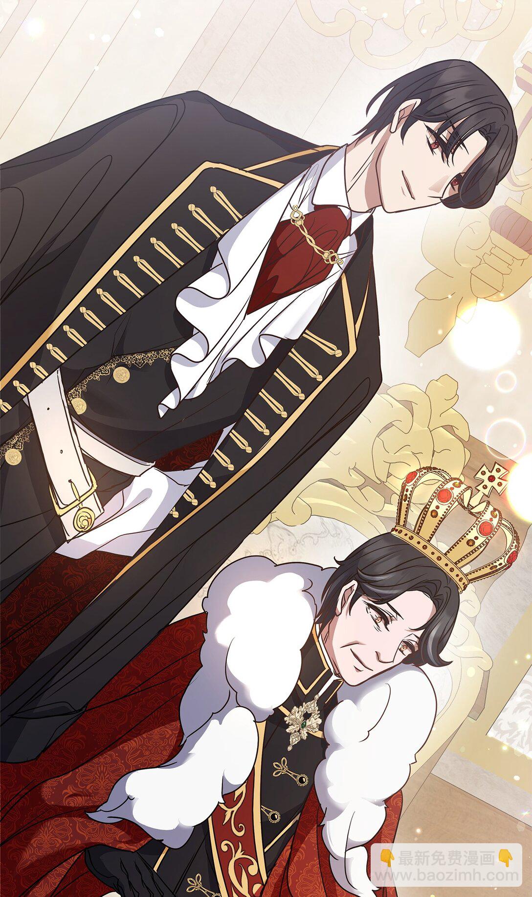 46 绊脚石(1/2)-第46话