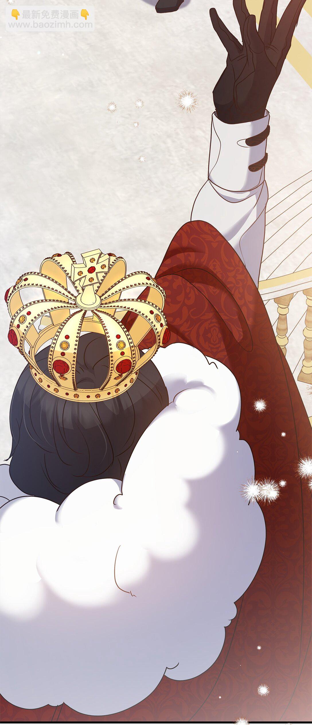 48 婚事达成(1/2)-第48话