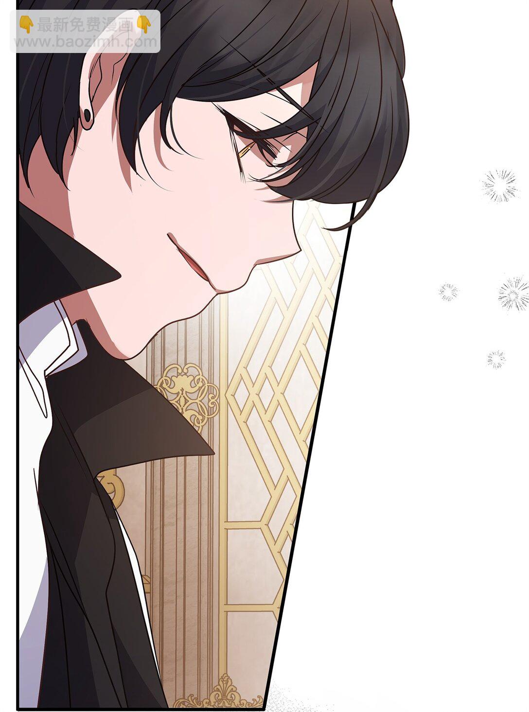 48 婚事达成(1/2)-第48话