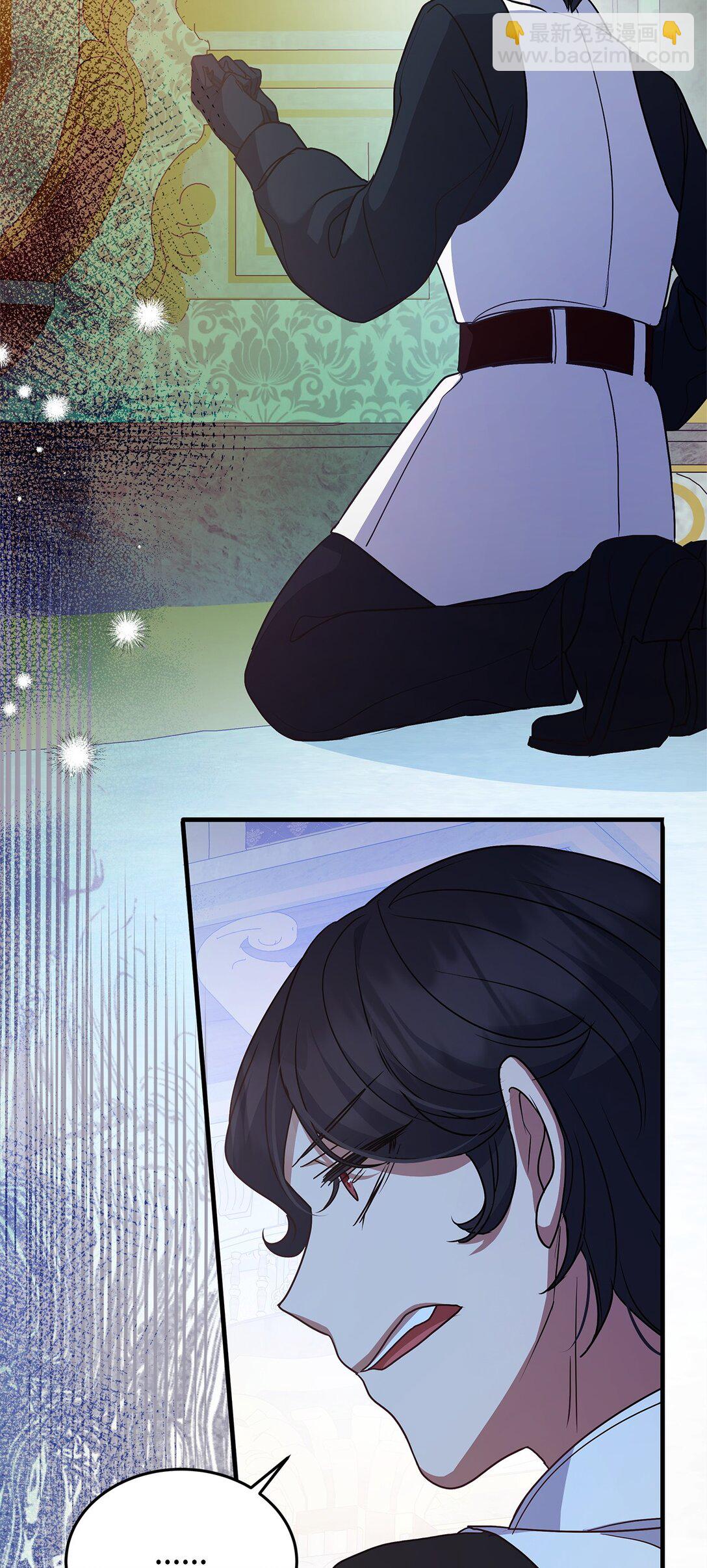 48 婚事达成(1/2)-第48话