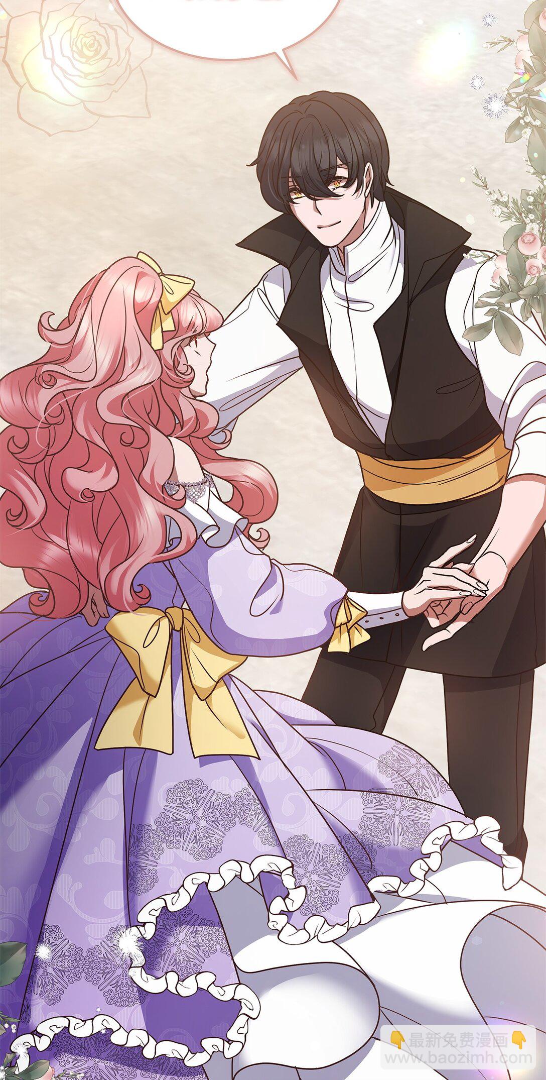 48 婚事达成(1/2)-第48话