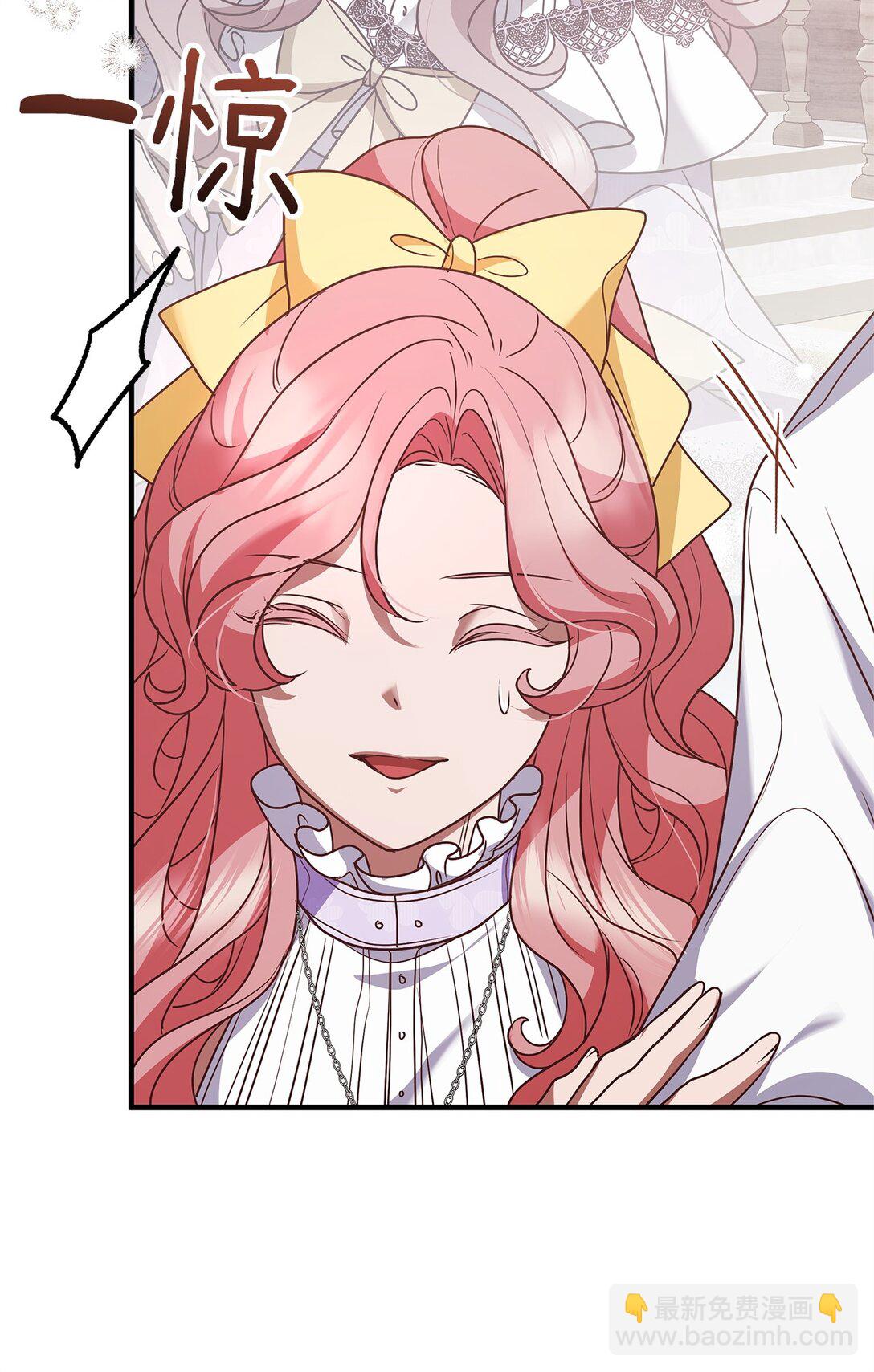 48 婚事达成(1/2)-第48话