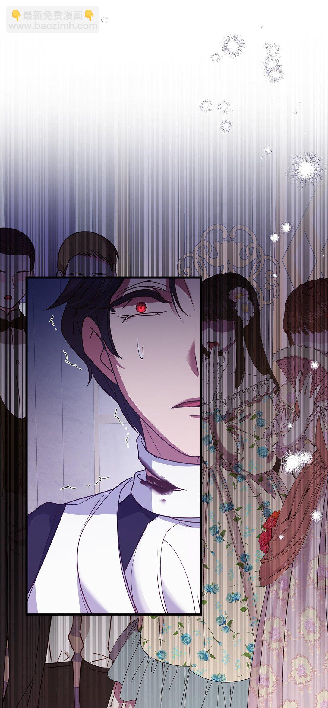 48 婚事达成(1/2)-第48话