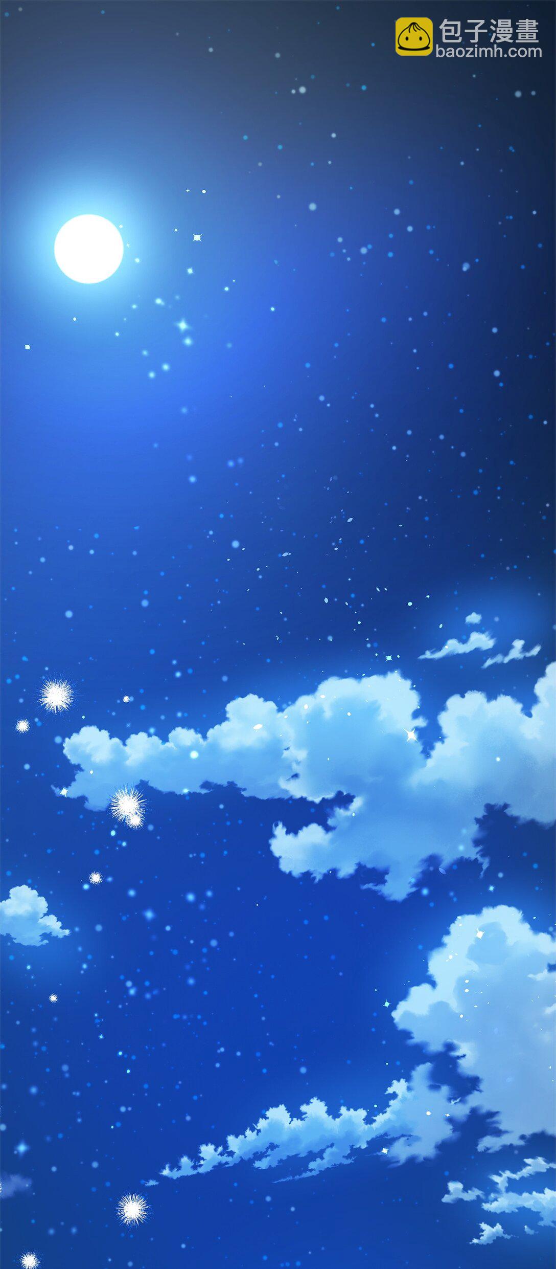 50 月夜洞房(1/2)-第50话