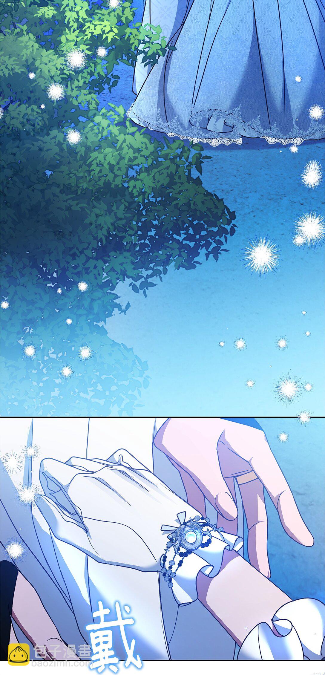 50 月夜洞房(1/2)-第50话