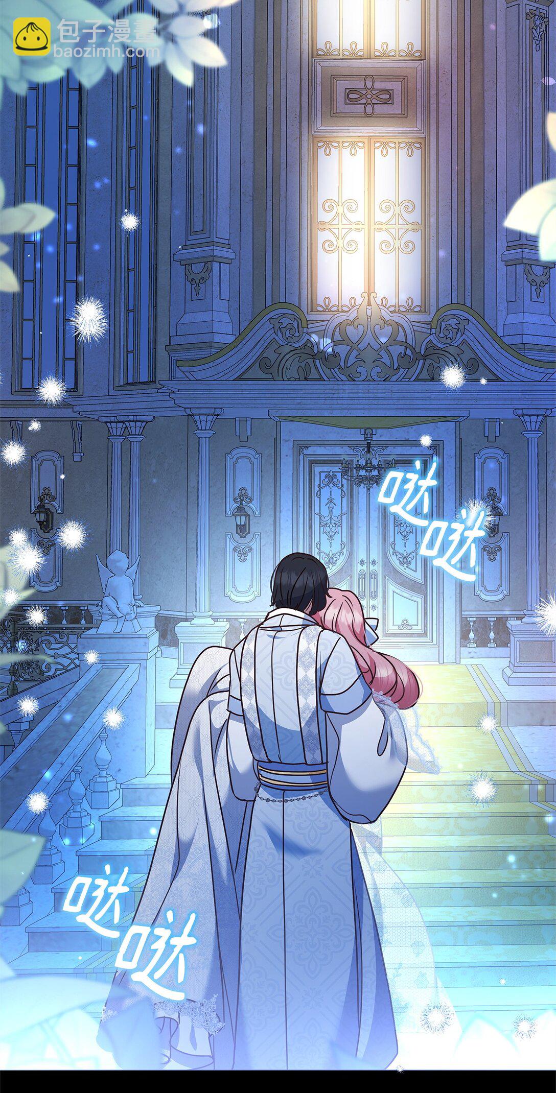 50 月夜洞房(1/2)-第50话