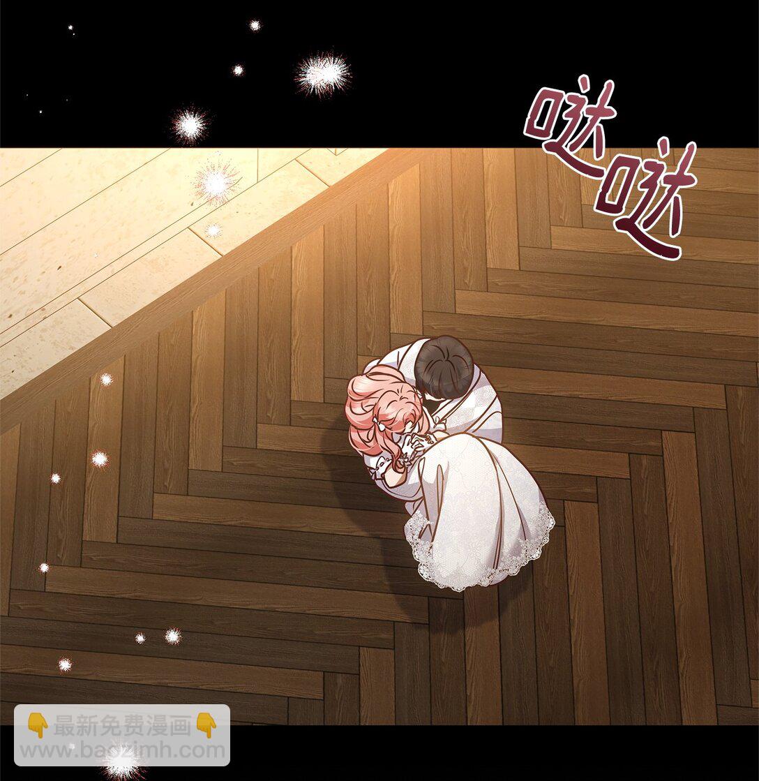 50 月夜洞房(1/2)-第50话