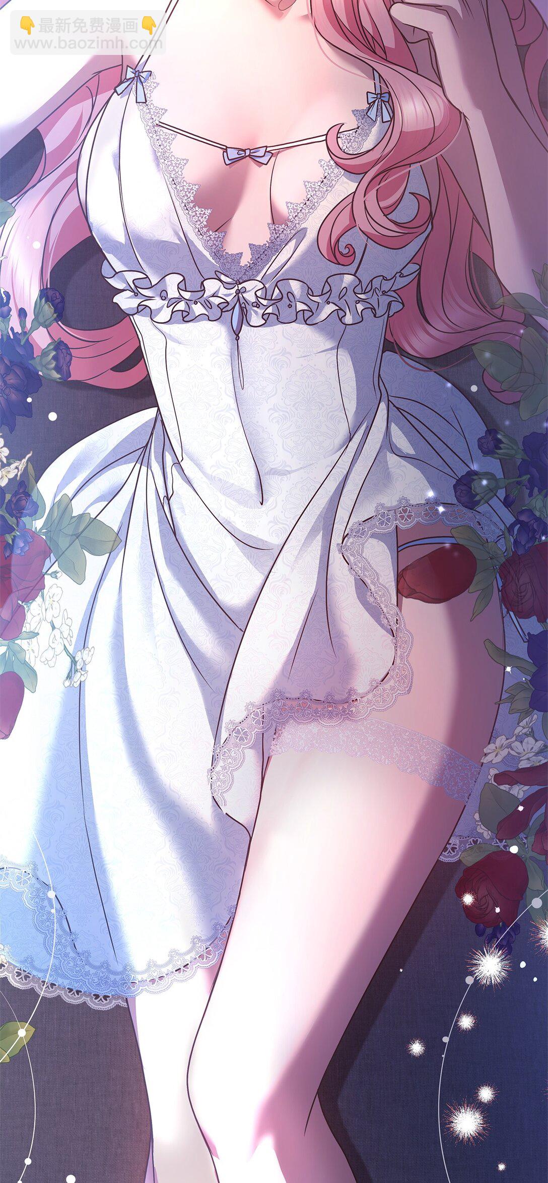 50 月夜洞房(1/2)-第50话