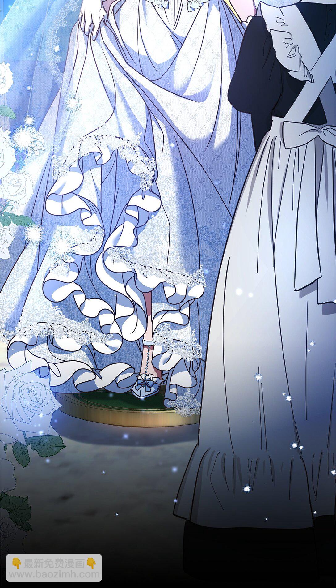 50 月夜洞房(1/2)-第50话