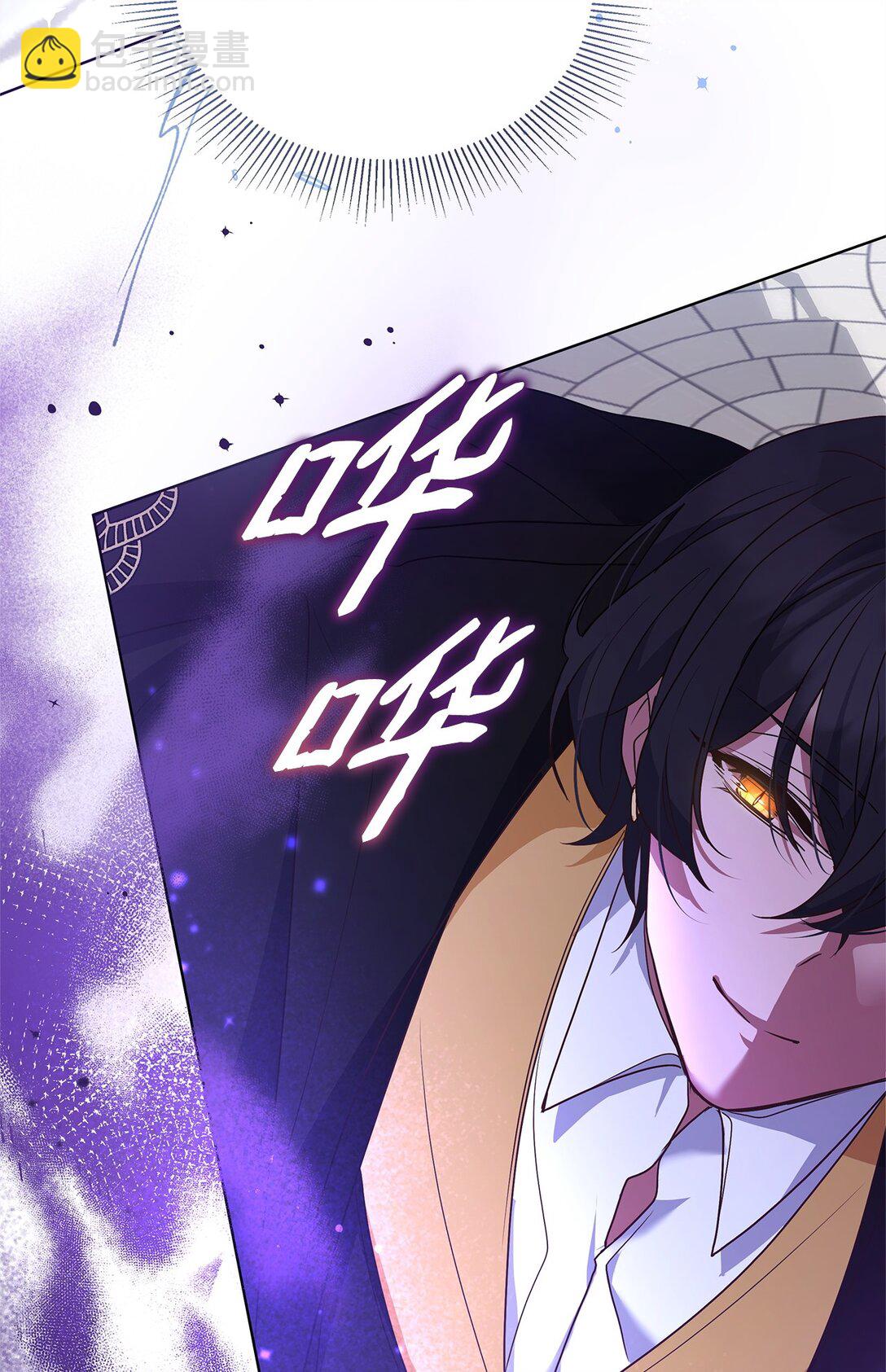 52 行动当天(1/2)-第52话